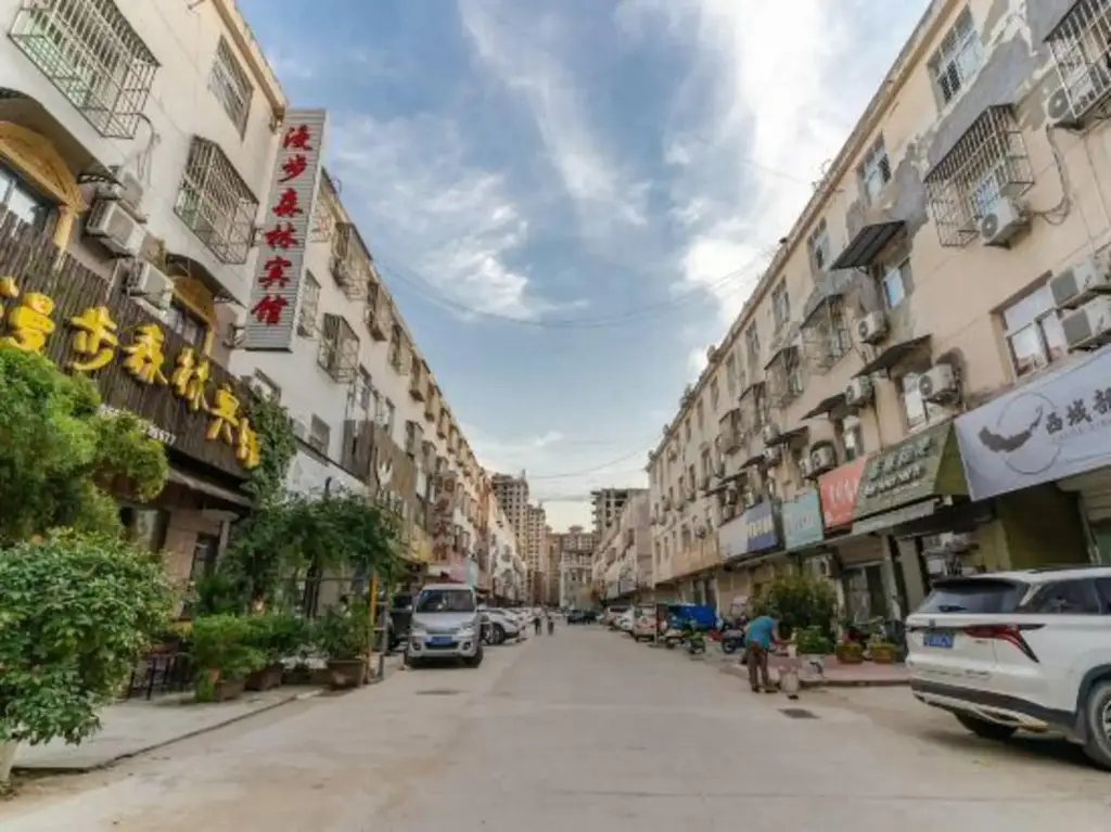Сучжоу: Suzhou Ramble Forest Hotel
