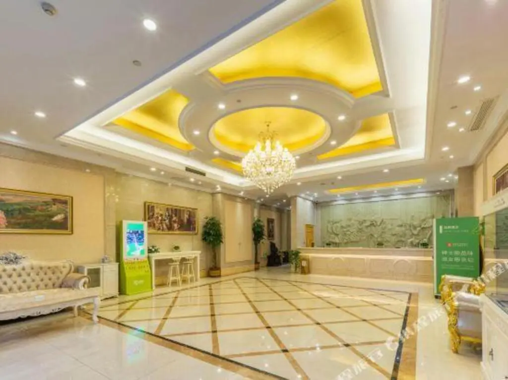 Хуайбэй: Vienna 3 Good Hotel (Huaibei Municipal Government Branch)
