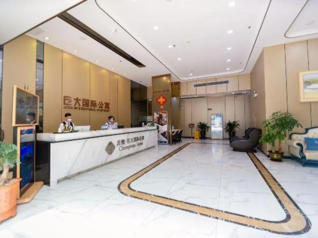 Гуанчжоу: Juda International Apartment Huijiang Metro Station