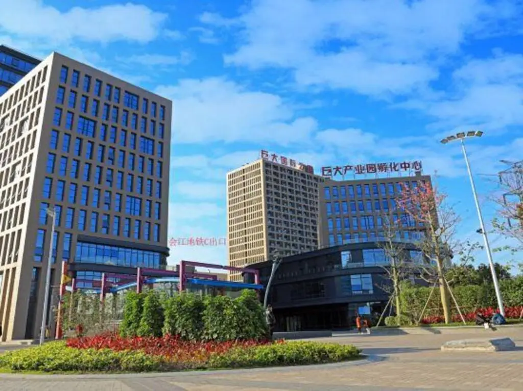 Гуанчжоу: Juda International Apartment Huijiang Metro Station