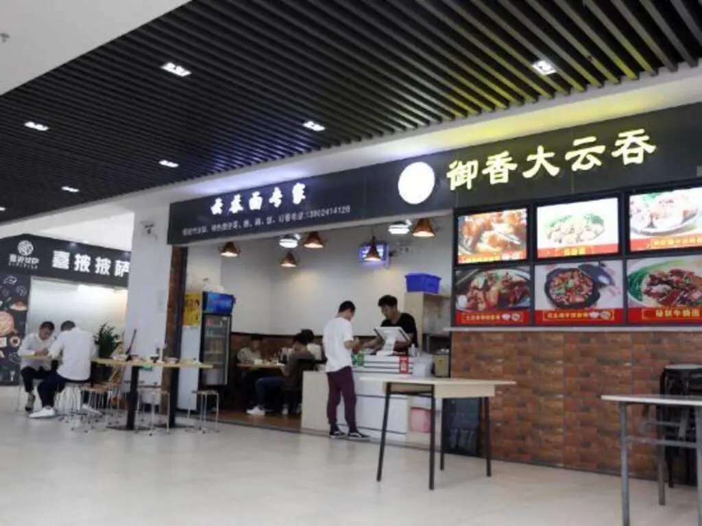 Гуанчжоу: Juda International Apartment Huijiang Metro Station