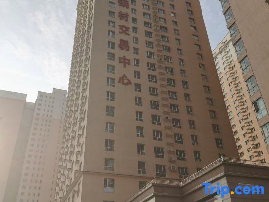 Тайюань: Hanting Hotel (Taiyuan Datong Ximen Branch, Taiyuan)