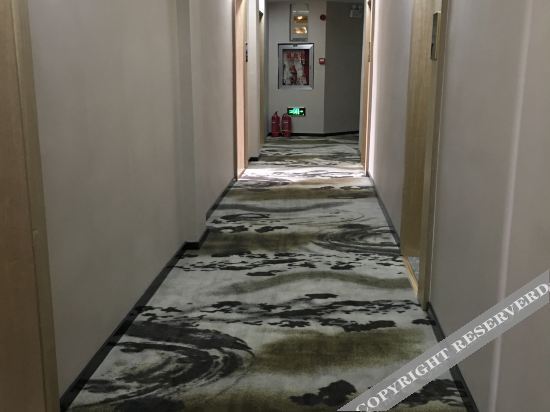Сучжоу: Holiday Inn Dangshan
