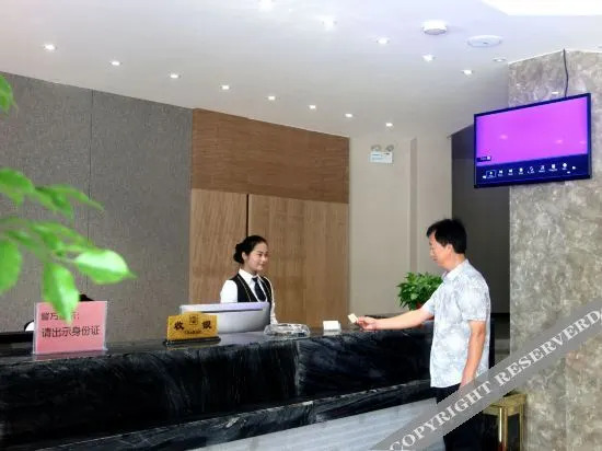 Сучжоу: Holiday Inn Dangshan