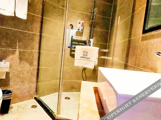 Сучжоу: Holiday Inn Dangshan