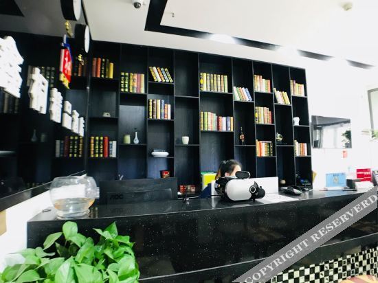 Xintong Boutique Hotel (Zhengzhou Huangkeda shop) — фото 1