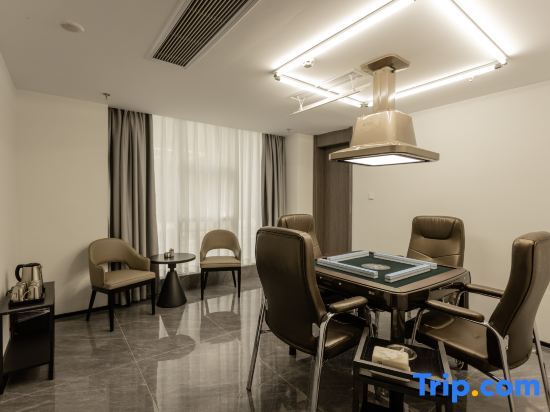 Шаньтоу: Haotai Qingju Hotel (Shantou High Speed Railway Station Branch)