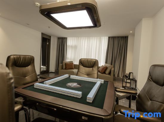 Шаньтоу: Haotai Qingju Hotel (Shantou High Speed Railway Station Branch)