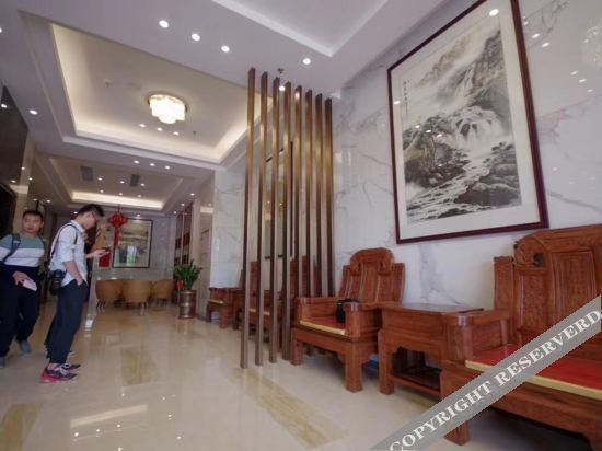 Маоминг: City Youzhilv Express Hotel