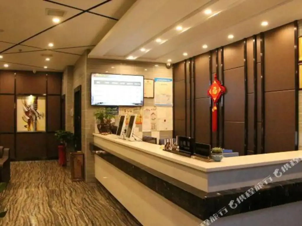Чанша: 长沙吉楚酒店（置地广场星沙文体中心地铁站店）