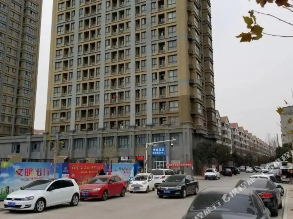 Haoyijia Apartment Hotel (Zhengzhou East High-speed Railway Station) — фото 1