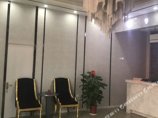Тяньцзинь: Jumei Boutique Apartment (Tianjin Railway Station)