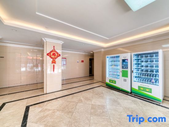 Ханчжоу: Jilong Hotel Apartment (Hangzhou Baolong)