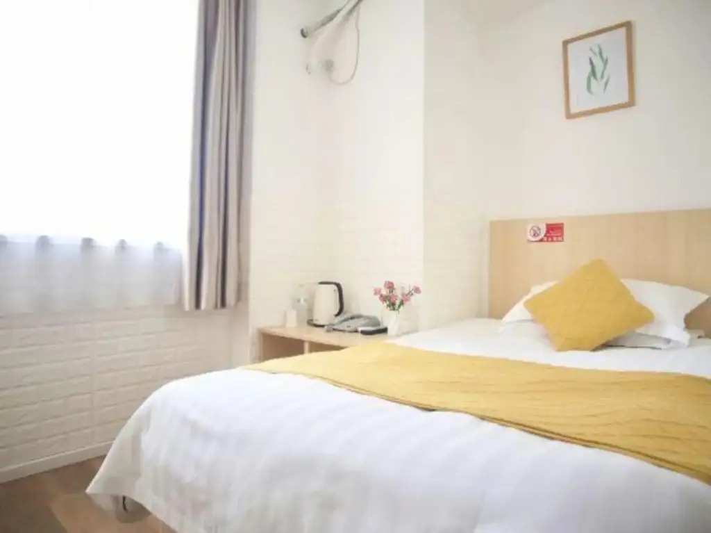 Циндао: Qingdao Flower Express Hotel