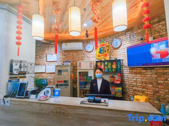 Пекин: Super 8 Hotel (Changjin Road, Niulanshan, Shunyi, Beijing)