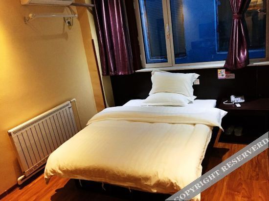 Яньтай: Du Shi 118 Chain Hotel (Yantai Muping Beiguan Street)