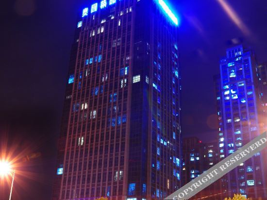 Чанша: Aoyuan Boutique Hotel (Changsha Xingu Hi-tech Zone Xincheng Science Park Branch)