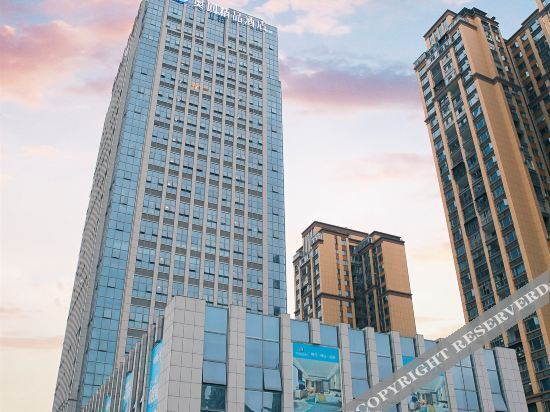 Чанша: Aoyuan Boutique Hotel (Changsha Xingu Hi-tech Zone Xincheng Science Park Branch)
