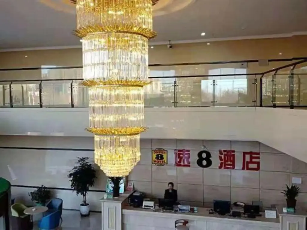Учжун: Super 8 Hotel (Wuzhong West Mingzhu Road Expressway Store)