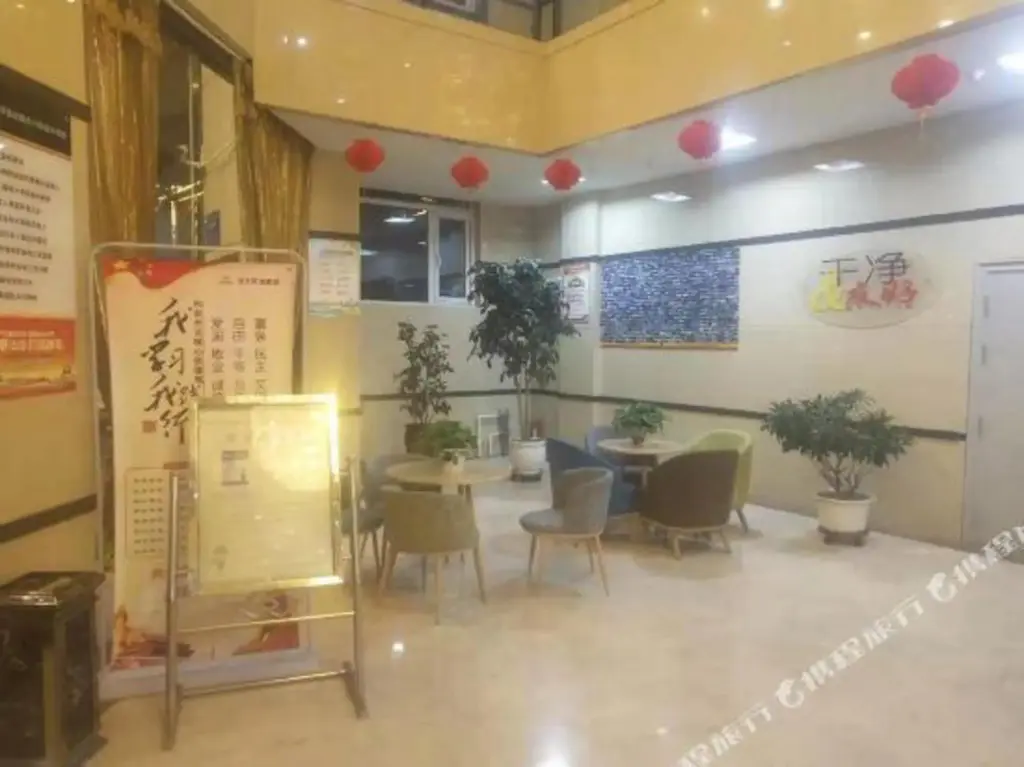Учжун: Super 8 Hotel (Wuzhong West Mingzhu Road Expressway Store)