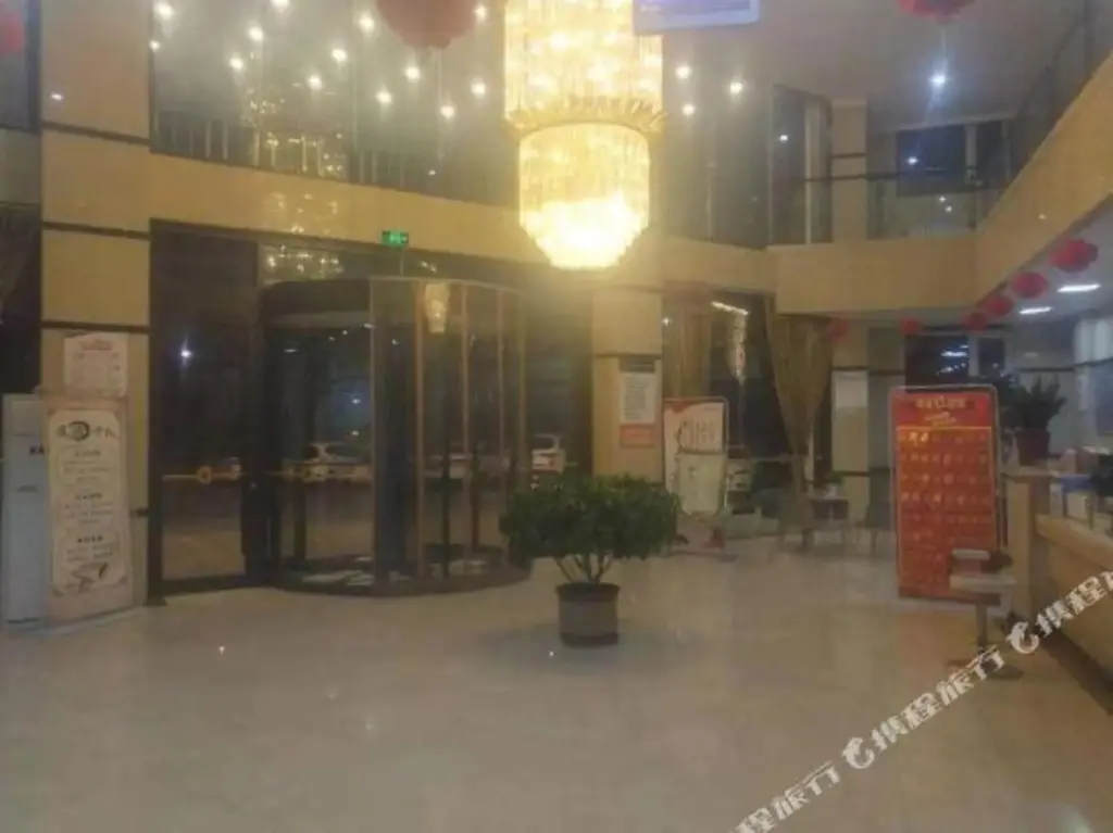 Учжун: Super 8 Hotel (Wuzhong West Mingzhu Road Expressway Store)