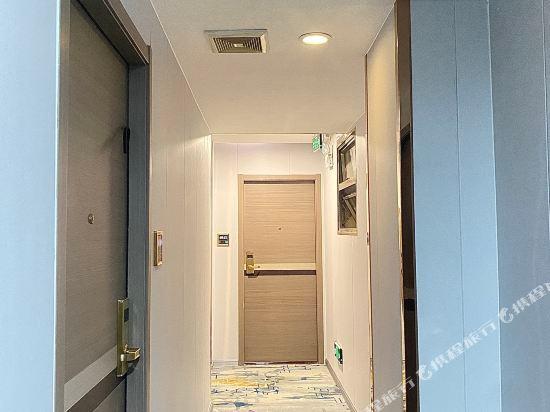 Гуанчжоу: Guangzhou Holiday Inn Happy International Hotel