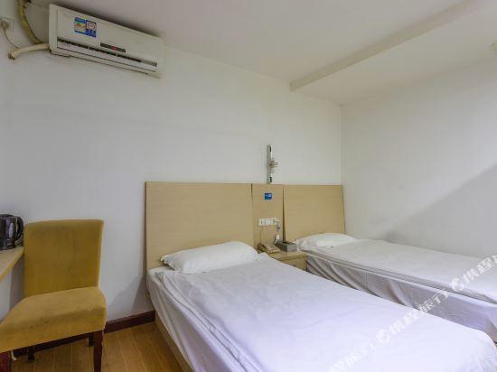 Гуанчжоу: Guangzhou Holiday Inn Happy International Hotel