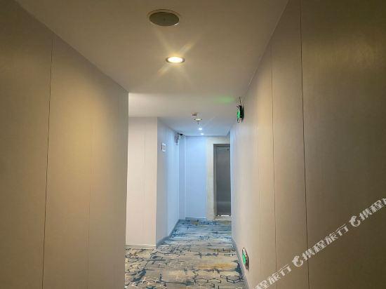 Гуанчжоу: Guangzhou Holiday Inn Happy International Hotel