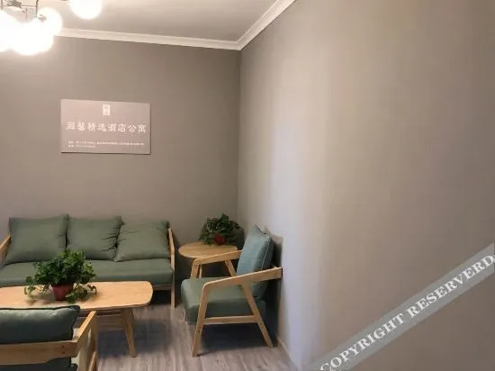 Чжэнчжоу: Zhengzhou Tongxin Collection Hotel Apartment (Jingkai Central Square Subway Station)