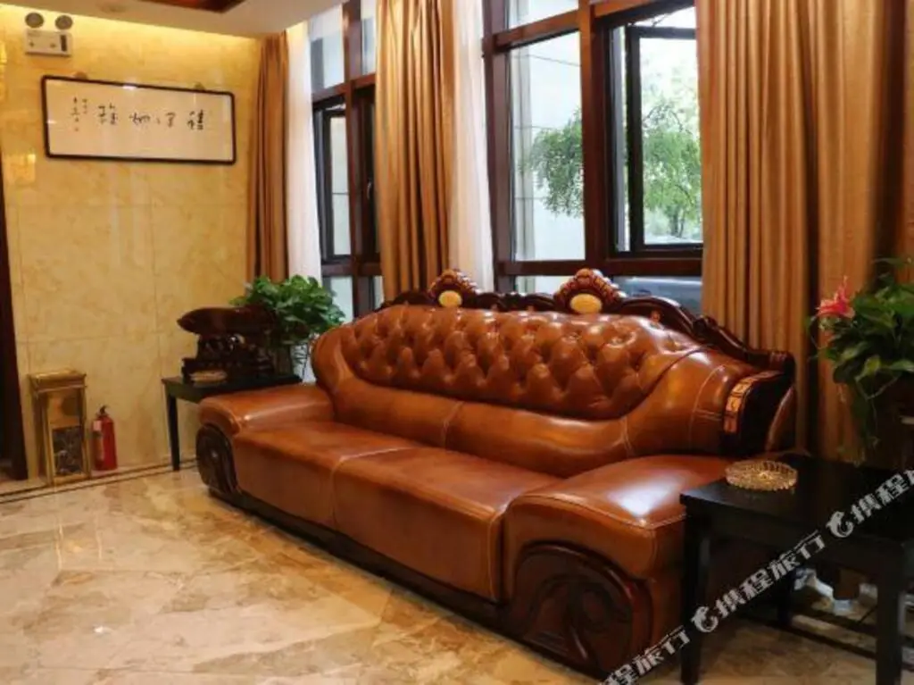 Хучжоу: Huzhou Shanhu Business Hotel