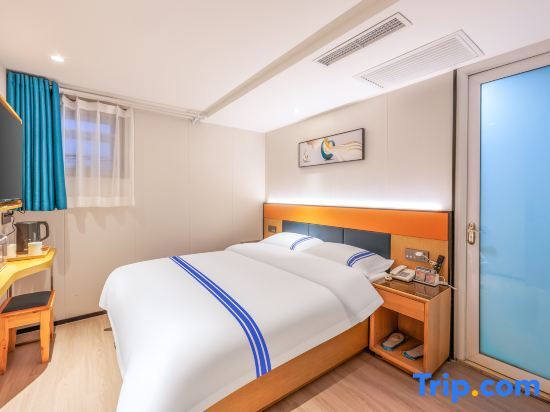 Пекин: Super 8 Hotel (Beijing Bird's Nest Wukuang Building)
