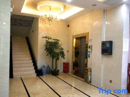 Шэньчжэнь: Yufan Express Hotel