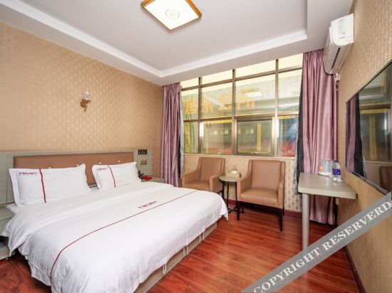 Шэньчжэнь: Yufan Express Hotel