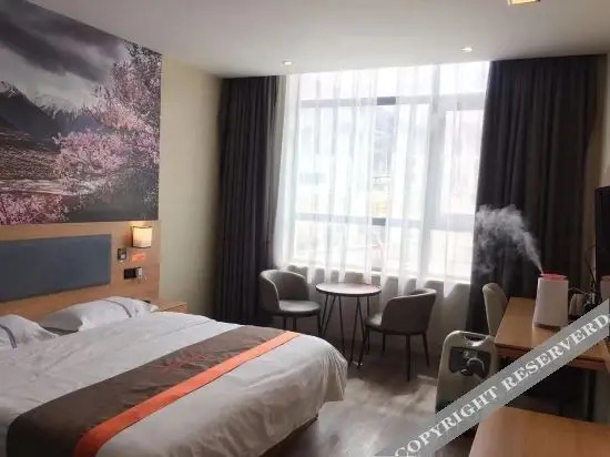 Гяжуглинг: Thank U Chain Hotel (Gongga Airport)