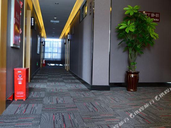 Гяжуглинг: Thank U Chain Hotel (Gongga Airport)