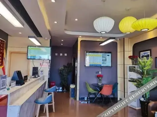 Гяжуглинг: Thank U Chain Hotel (Gongga Airport)