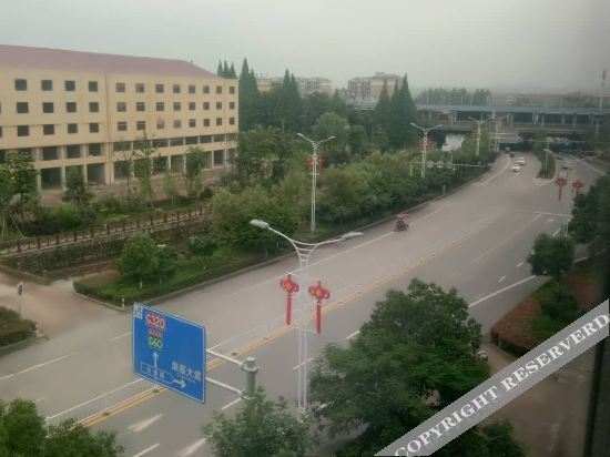 Интань: Yihe Chain Hotel (Yujiang Railway Station Branch)