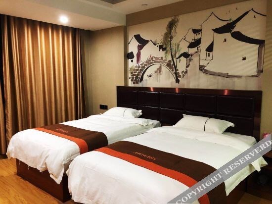Интань: Yihe Chain Hotel (Yujiang Railway Station Branch)