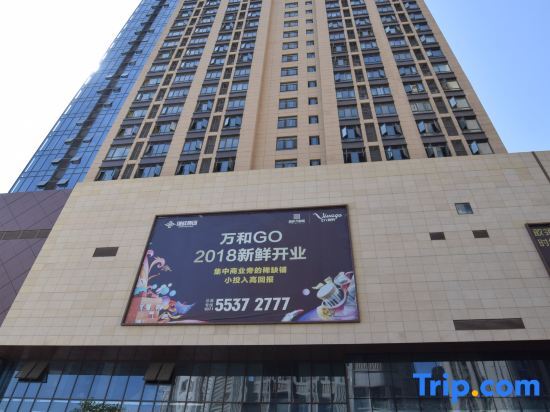 Qianxiang Shangmei Hotel(Zhengzhou Henan Technic University Metro Station) — фото 1