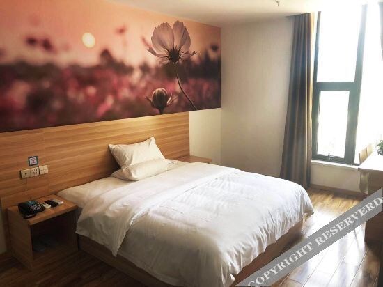 Бенгбу: Benbu Longhuhupai Express Hotel