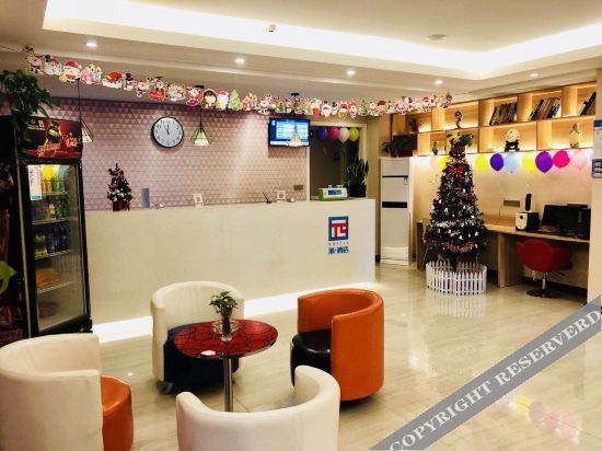 Бенгбу: Benbu Longhuhupai Express Hotel