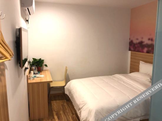 Бенгбу: Benbu Longhuhupai Express Hotel