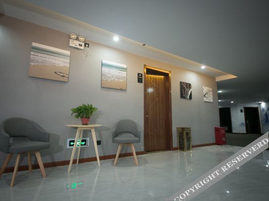 Наньтун: Lemon Hotel Apartments (Nantong Zhongnan Store)