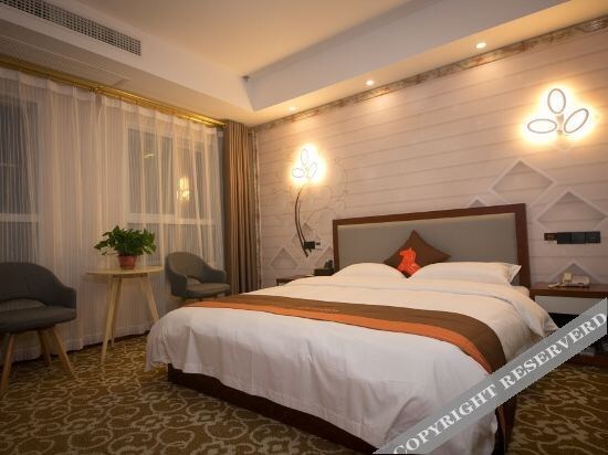 Наньтун: Lemon Hotel Apartments (Nantong Zhongnan Store)