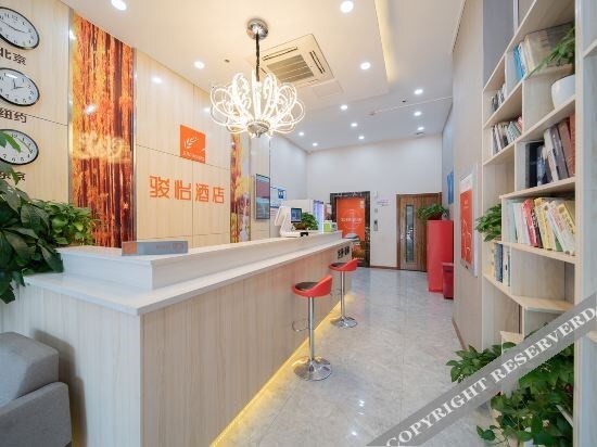 Наньтун: Lemon Hotel Apartments (Nantong Zhongnan Store)