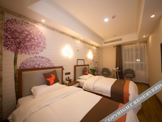 Наньтун: Lemon Hotel Apartments (Nantong Zhongnan Store)