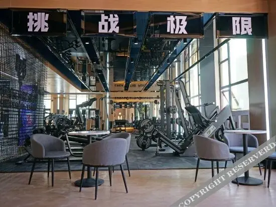 Лючжоу: Yuanbao Shan Hotel