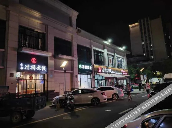Жангжоу: Zhangzhou Xiangjun Hotel (City Children's Hospital)