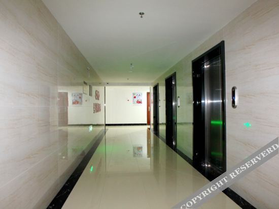 Цзинань: Manches Apartment Hotel