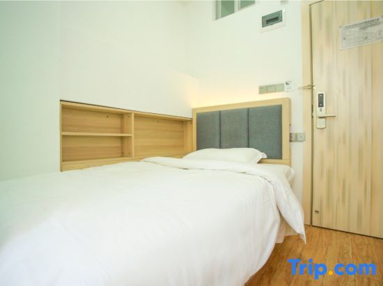 Гуанчжоу: Pincheng Theme Apartment Hotel